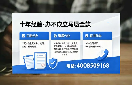 徐州办理<a href='https://www.xinlucheng.com.cn/'>食品生产许可证</a>的用处、流程及费用详解