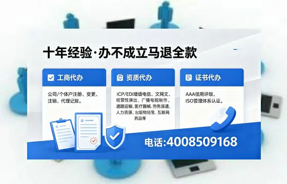 徐州办理<a href='https://www.xinlucheng.com.cn/'>医疗器械二类经营备案证</a>的用途、流程及费用详解