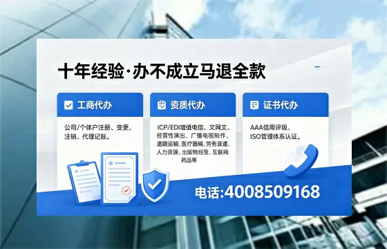 徐州<a href='https://www.xinlucheng.com.cn/'>公司注销</a>的全面指南：用途、流程与费用详解