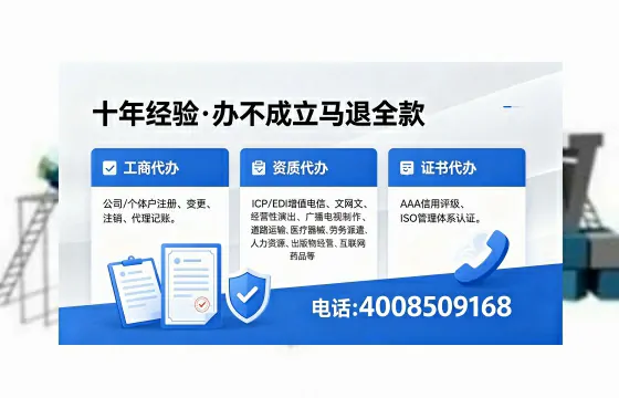 徐州办理<a href='https://www.xinlucheng.com.cn/'>食品生产许可证</a>的用处、流程及费用详解