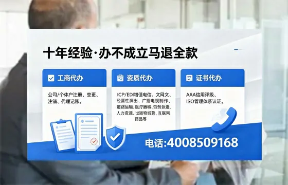 徐州办理<a href='https://www.xinlucheng.com.cn/'>医疗器械网络销售备案</a>的实用指南:我的亲身经历与深度分享