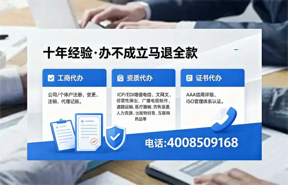 徐州办理<a href='https://www.xinlucheng.com.cn/'>医疗器械二类经营备案证</a>的用途、流程及费用详解